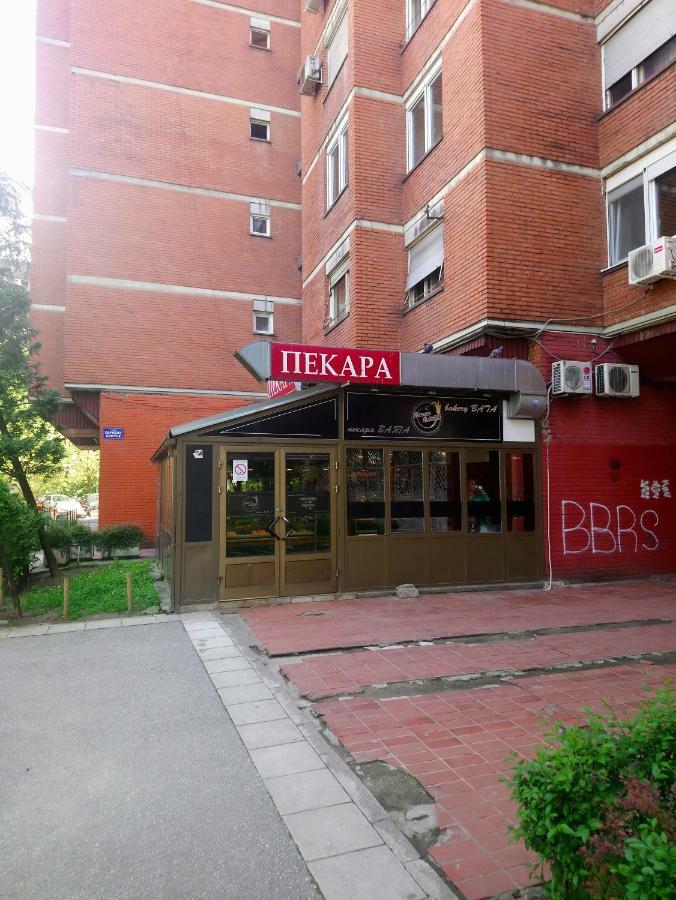 Апартаменти Bohemian Rhapsody Nbg Белград Екстер'єр фото